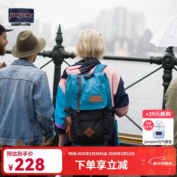 Jansport jasper backpack men's and women's outdoor travel sports mountain backpack please read the defect description carefully before placing an order 0f3 cold blue (defect)