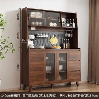 Rsrddy german quality solid wood sideboard against the wall integrated storage cabinet double layer multi-functional wine cabinet storage cabinet new chinese tea upgraded all solid wood 140x40x184cm glass door double layer 24 doors
