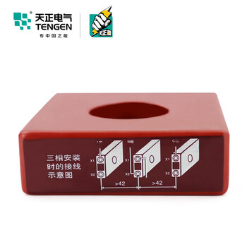 Tianzheng electric xd1 dry-type current-limiting reactor transformer 10/12/15/20/25/30/40kva distribution capacitor xd1-10kva