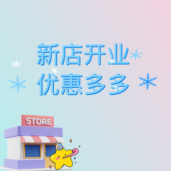 Home katei story japanese dumpling freezing box special quick-frozen dumpling box divided dumpling wonton refrigerator storage box dumpling freezing box 1 layer 4 pieces