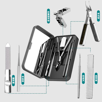 Zhuoqi german nail scissors tip pedicure nail groove special nail clipper oblique extension original inflammation 2024 new style black 6-piece set