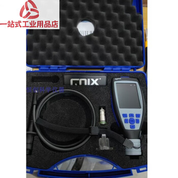 Nix coating thickness gauge integrated split dual-use german nix qnix9500pro dual-use 1.2mm qnix9500+fnf1.2mm+p3 wire