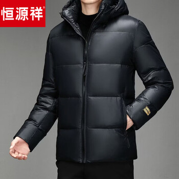 Hengyuanxiang 26-year-old no-wash black gold and white goose down down jacket for men and women over the knee hooded thickened extreme cold jacket black gold short style for men and women s recommended 100-120 pounds