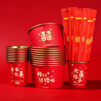 Yuan ethnic wedding disposable paper bowl thickened red wedding banquet engagement wedding wedding tableware set wedding supplies daxi jinbo three-piece set (tableware and cups for 10 people)