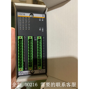 Bachmann module cm202 cnt204/h nt255 dio280 spot sale dio280