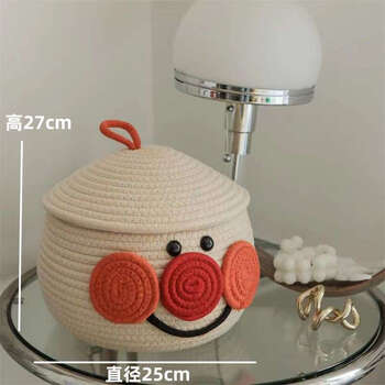 Fantasy round storage bucket woven basket with lid storage box miscellaneous box pointed top anpanman storage box