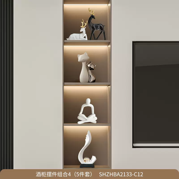 Yusenyi vase ornaments living room high-end home-feel advanced tv cabinet entrance light luxury flower arrangement dining table art decoration wine cabinet ornaments combination 4 4cm