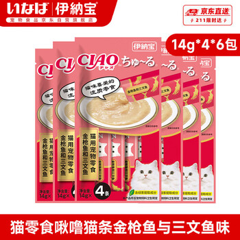 Inaba cat snacks miaohao jiulu cat strips tuna and salmon flavor 14g*4*6 pack