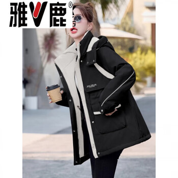 Yalu color-blocked workwear down jacket women's mid-length 2026 winter new warm white duck down jacket jacket black l recommended 115-125 pounds