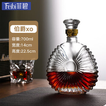 Tuojin glass wine bottle whiskey foreign wine bottle empty bottle wine bottle xo spirit red wine bottle portuguese diamond model 1000ml model 750ml