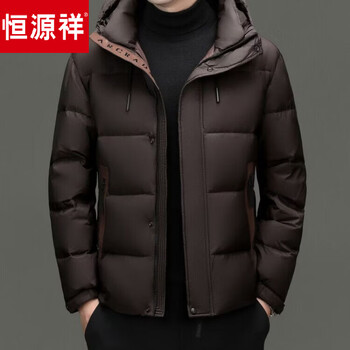 Hengyuanxiang men's hooded down jacket short fluffy winter 2026 new warm thickened duck down casual jacket for men coffee color m recommended for 100-125 pounds