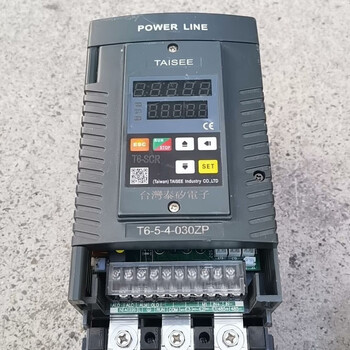 Taisi power regulator