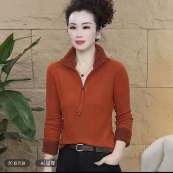 European style light luxury half turtleneck bottoming shirt for women 2026 spring and winter western style slimming long-sleeved t-shirt top orange l recommended 85-110 catties