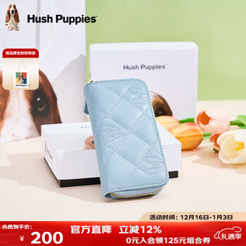 Hush puppies women's key bag, fashionable and simple storage bag, rhombus coin purse, portable card holder, birthday gift for girlfriend