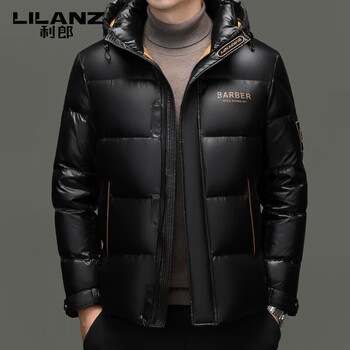 Lilanz down jacket men's winter new high-end brand white duck down hooded men's jacket black xl