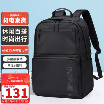 The9 (v.nine) backpack computer bag men's backpack business middle school student bag female high school student college backpack obsidian black