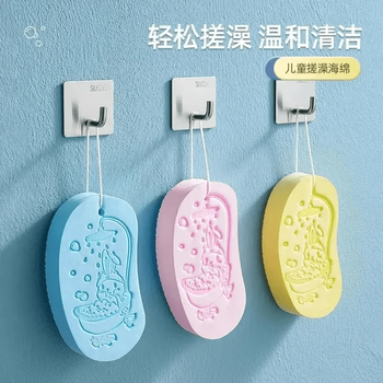 Shantou lincun, place an order and get an instant discount of 50%. children's bathing tool, spongebob squarepants, baby's home rub, does not hurt the skin, w trial packs, random colors
