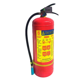 Beiyang dry powder fire extinguisher mf/abce6 set