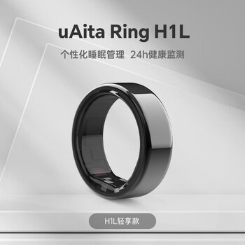 Uaita ring post love him smart ring health ring smart ring sleep monitoring exercise blood oxygen bluetooth ring universal ring for men and women round obsidian black place an order first to confirm the size with fingerprints no. 7