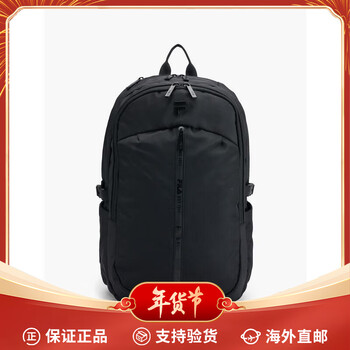 Fila men's sports backpack, multi-pocket design, main compartment, large-capacity side storage bags, top handle, black black one size