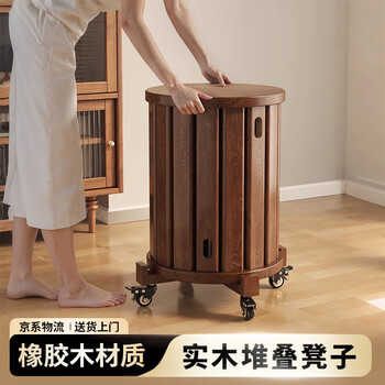 Quanpinwu solid wood stool household stackable round stool stacking stool spare dining table side stool combination stool round four walnut color