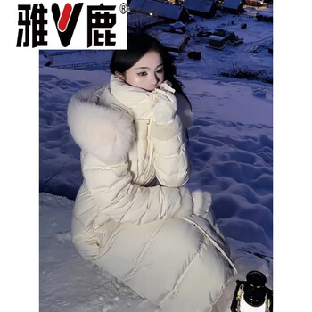 Yalu korean style belt waisted big fur collar hooded down jacket for women winter new casual fashion slim long coat trendy s