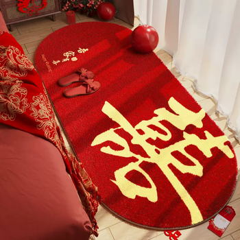 Yusenyi wedding bedside carpet bedroom special for wedding room with happy words in front of bed mat winter festive red plush plush marriage points plastic base lamb velvet oval 120x180cm (enhanced anti-slip to prevent displacement)