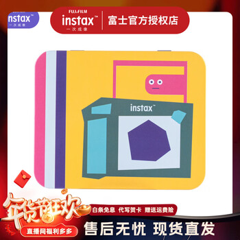 Fuji instax one-time imaging mini photo paper storage box photo paper protective box peripheral accessories wide photo paper storage box-kaqu purple