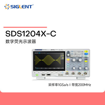 Siglent popular siglent 1g 200m bandwidth digital oscilloscope sds1202/1104/1204/1102x-c sds1204x-c__200m per channel-4 channels-4