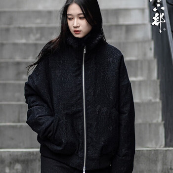 Three provinces and six departments, menxia province, fatianxiangdi wool jacquard imported angora rabbit fur new chinese style jacket premium winter clothes black m