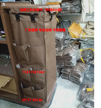 Linen bag, hotel room work cart canvas bag, hotel room entrance cart bag, cleaning garbage bag, linen cart bag with zipper and 6 small bags