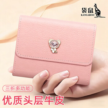 Kangaroo wallet women's genuine leather wallet first layer cowhide clip 2025 new zodiac fashion card holder small coin purse zi mouse - pink