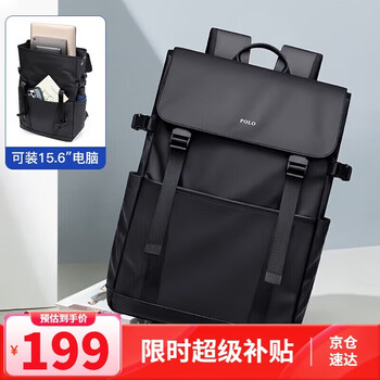 Polo backpack men's travel backpack men's 15.6/16-inch computer bag business trip flip bag lightweight school bag