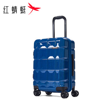 Red dragonfly trolley case 20-inch 24-inch multi-functional universal wheel suitcase with password lock large space boardable suitcase blue 24 inches