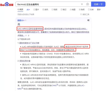 Yusenyi special medical high-precision 2025 gram scale for traditional chinese medicine, small gram precision electronic scale, new weighing scale for accurate medicinal materials (ilacmra international certification) (cnas china certification)