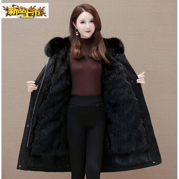 Chujing haining parker women's removable liner fur one-piece long thick jacket coat keeps warm in winter, 100cm long black 3xl (135-155kg)