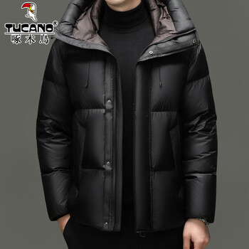 Woodpecker thick warm down jacket men's winter short hooded 90 white duck down thickened warm and cold-resistant down jacket rr-yr9877 black m 170/92a