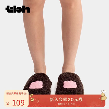 Brutalist home (tbh) hello kitty plush slippers can be worn outside and indoor home shoes 38-39