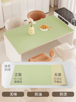 Yusenyi dining table mat is oil-proof, waterproof and heat-insulating place mat, anti-scalding and high-temperature resistant, coffee table desktop protection mat, tablecloth, light luxury, matcha milk green 80x130cm