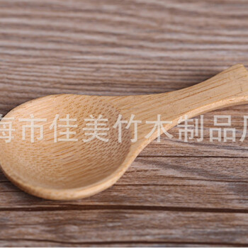 Yusenyi manufacturer tea spoon divided into tea spoon jam spoon bamboo spoon wholesale japanese bamboo wooden spoon tea spoon tea spoon 9*4.2 tea spoon
