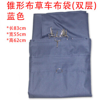 Ulker conical linen cart hotel hotel room service trolley stainless steel cleaning cart laundry room storage cart blue_double-layer bag