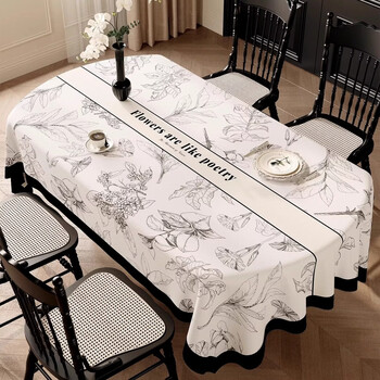 Zhong zhanggui french retro tablecloth, no-wash, waterproof, oil-proof and anti-scalding, 2025 new table mat, light luxury and high-end coffee table tablecloth, floral and leaf poetry, thickened, waterproof, oil-proof, no-wash, 140x180cm, common sizes, no need to measure for ordering