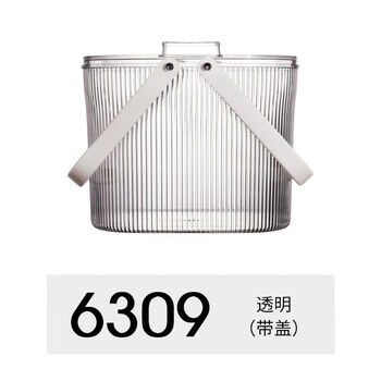 Internet celebrity high-looking silicone ice bucket transparent square ice storage bucket household plastic portable ice grain ice wine bucket 6309 transparent ice bucket with ice shovel
