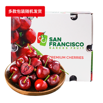 Interesting taste of chilean cherries, 4j grade 5 catties gift box, fruit diameter about 32-34mm, fruit gift box