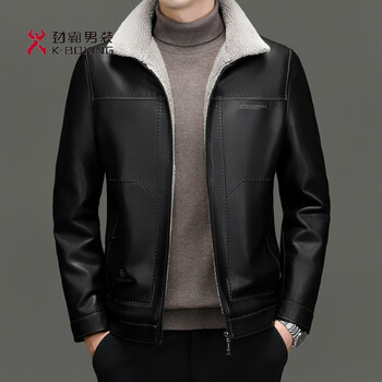 Kbxng jinba fashion leather down jacket men's 2025 winter new casual men's leather jacket men's warm jacket men's black m (170) 88a