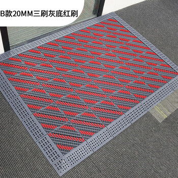 Sanqihu outdoor three-in-one brush hotel entrance non-slip carpet entry door wear-resistant foot pad dust removal welcome commercial 20mm three-brush gray background red brush 45x75cm