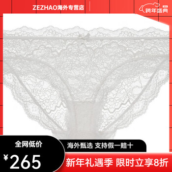 Victoria's secret dreamangels floral lace transparent mesh fantasy hip-covering briefs women's 1 pack coconut white pack (coconut white) 1 pack xs