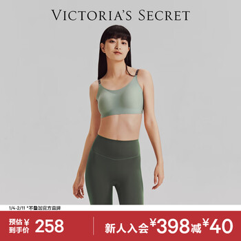 Victoria's secret double size magic leggings supermodel pants yoga pants comfortable shaping pants 54k6 pine green l /xl