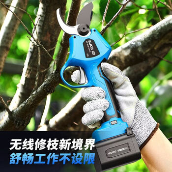 Shuchang 8615 electric fruit tree pruning shears, powerful garden special lithium-ion scissors artifact for cutting branches, rechargeable lithium-ion scissors shuchang 8615 dual-electricity and double-knife linkage
