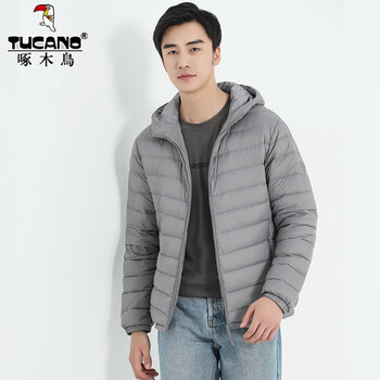 Woodpecker 90 white duck down lightweight down jacket men's winter casual hooded outdoor windproof warm and coldproof jacket rr-yr71805 gray m 170/92a